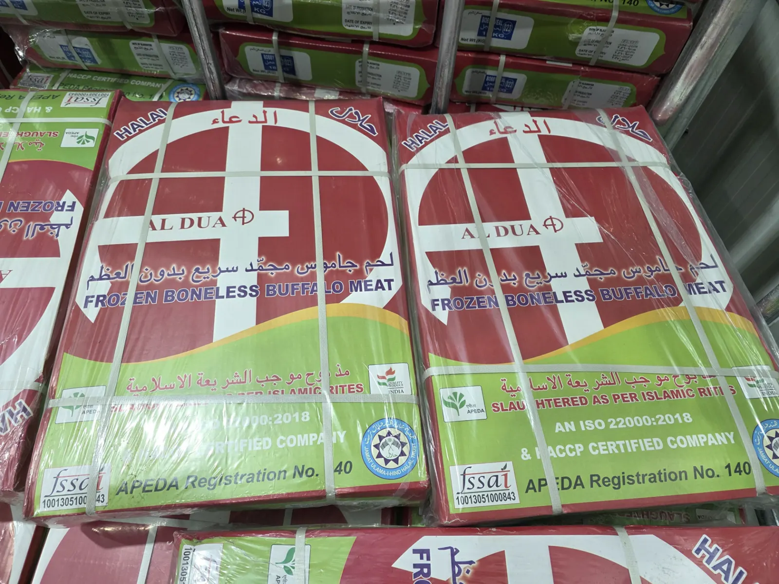 Close-up of Frozen Boneless Buffalo Meat cartons with halal, APEDA and FSSAI certification marks